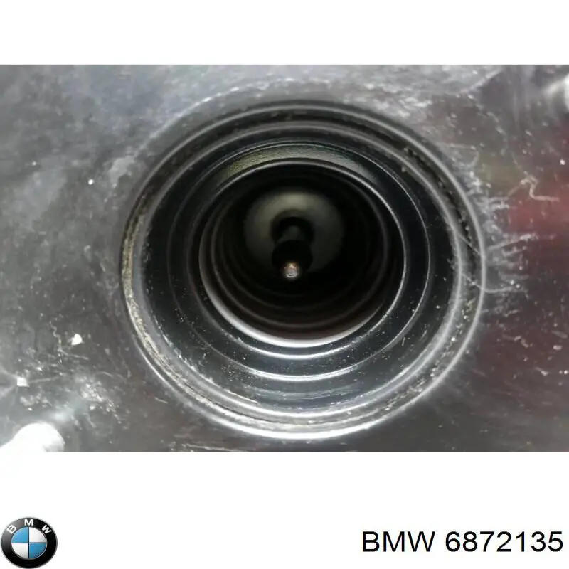 Підсилювач гальм 0204781579 Bosch