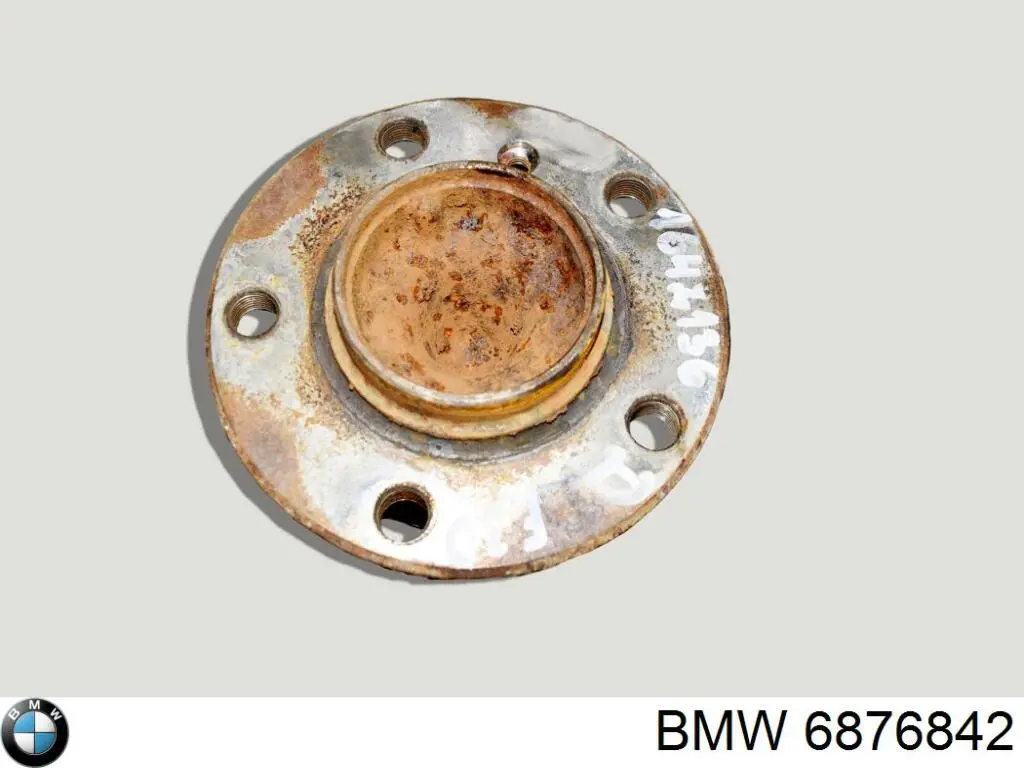  BMW 6876842 ціна, від 25.68 USD
