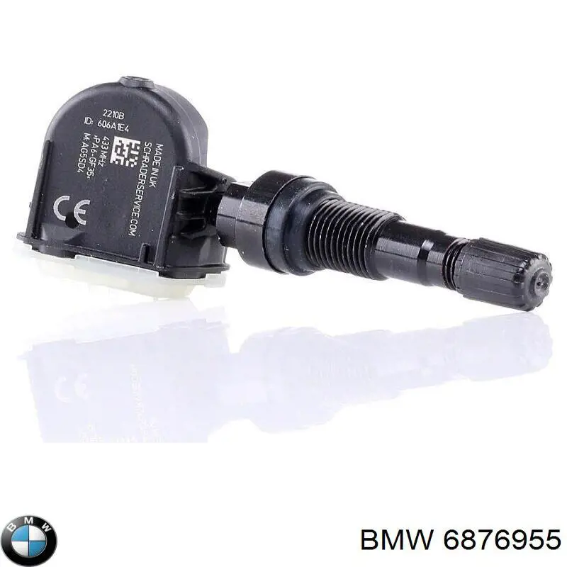 BMW 6876955 ціна, від 16.47 USD