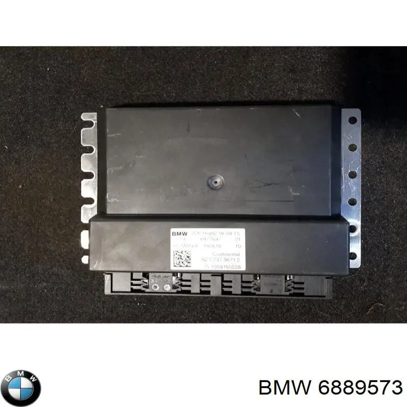 Купити 6889573 BMW 