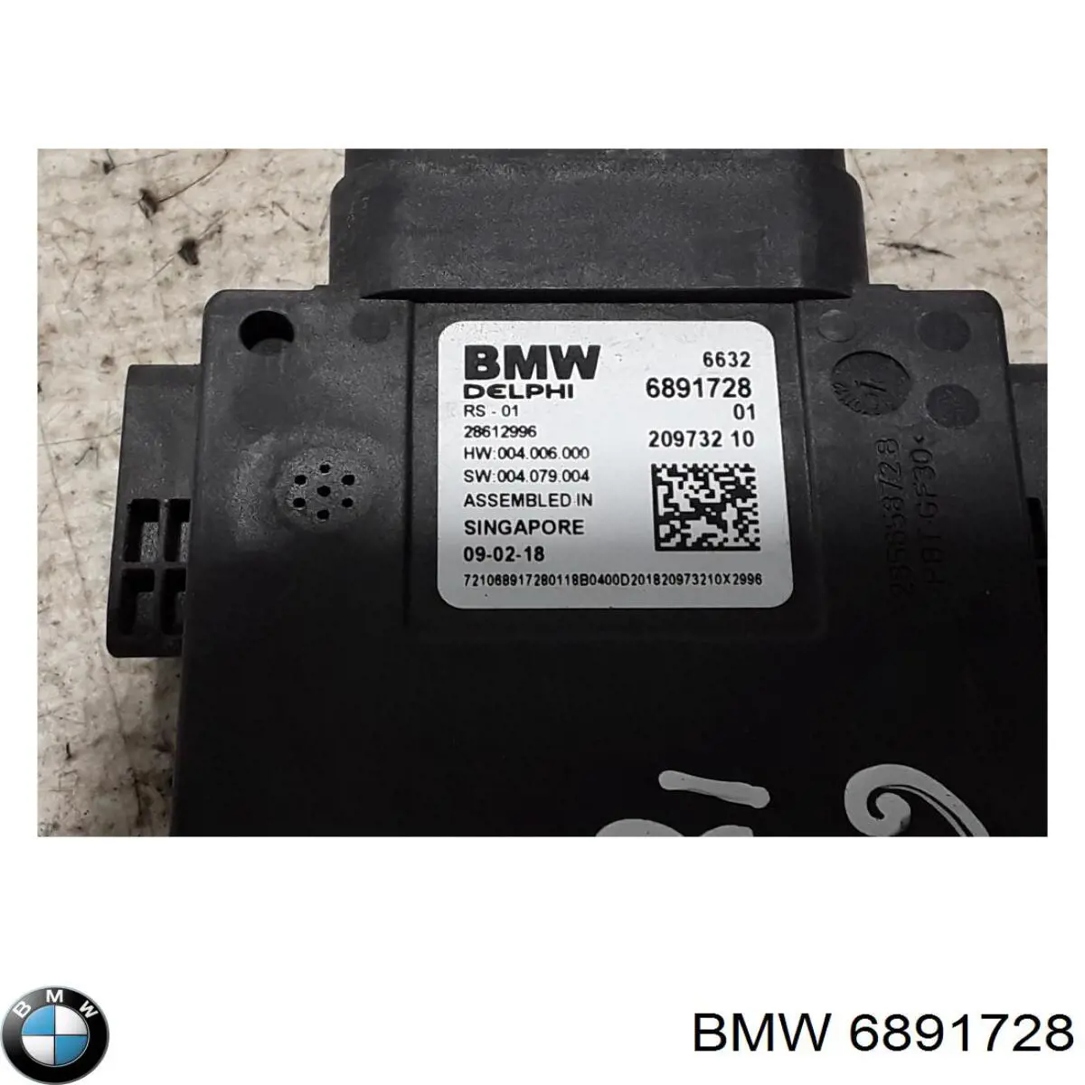 Радар зміни смуги руху 6891728 BMW