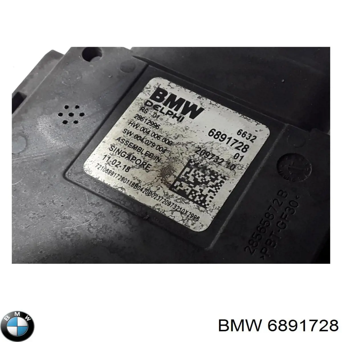 6891728 BMW Радар зміни смуги руху