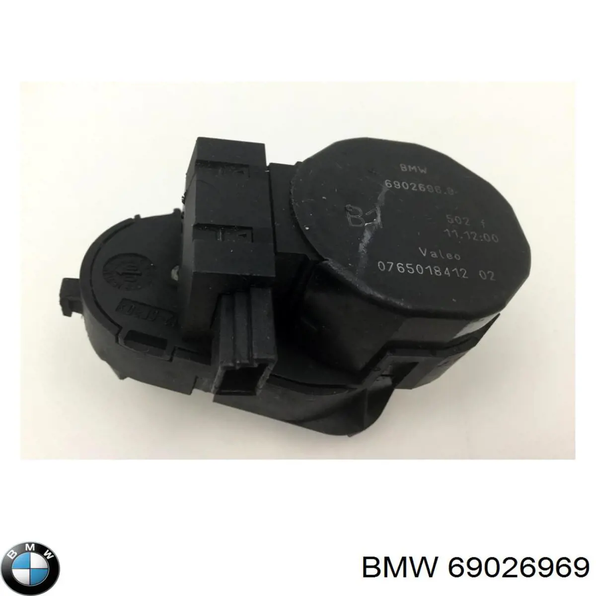  BMW 69026969 ціна, від 3.37 USD
