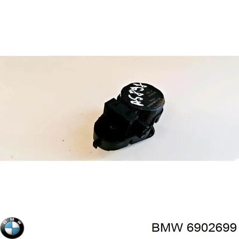  BMW 6902699 ціна, від 6.26 USD