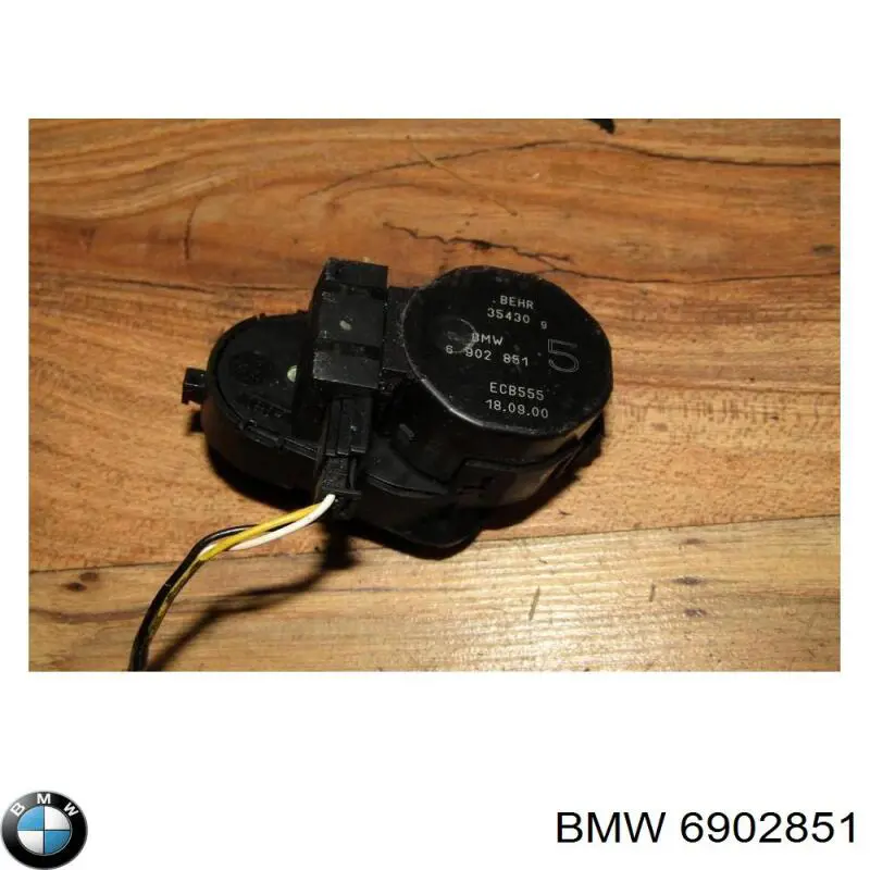 Купити 6912521 BMW Замок відкривання лючка бензобаку