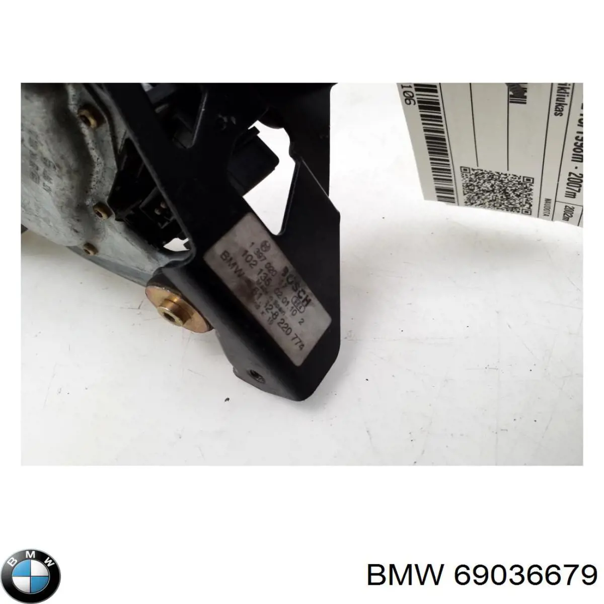 Купити 69036679 BMW 
