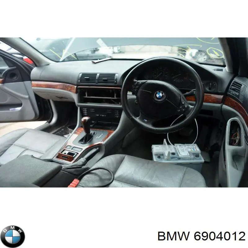 Автоскло BMW 6904012 ціна, від 8.87 USD