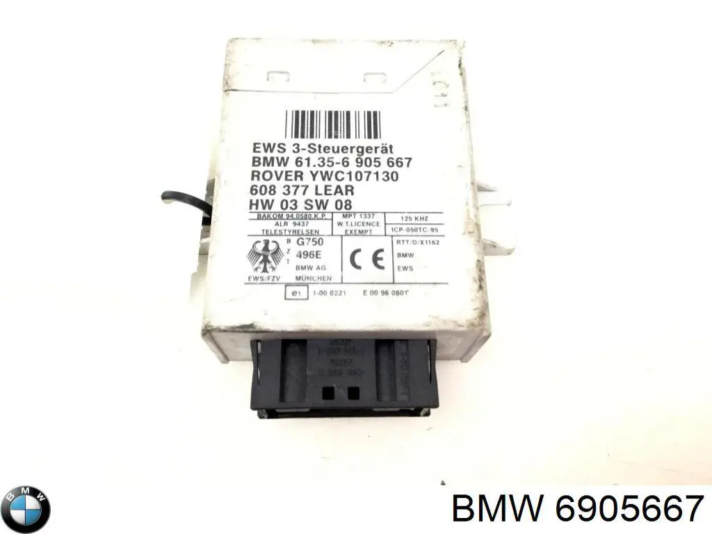 Модуль управління іммобілайзера (ЕБУ) BMW 6905667 ціна, від 6.33 USD
