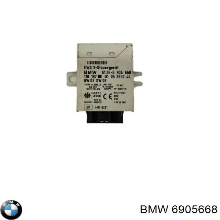 Купити 6905668 BMW Іммобілізатор