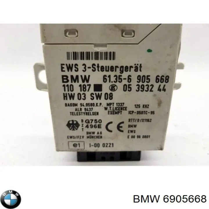 Модуль управління (ЕБУ) іммобілайзеру 6905668 BMW