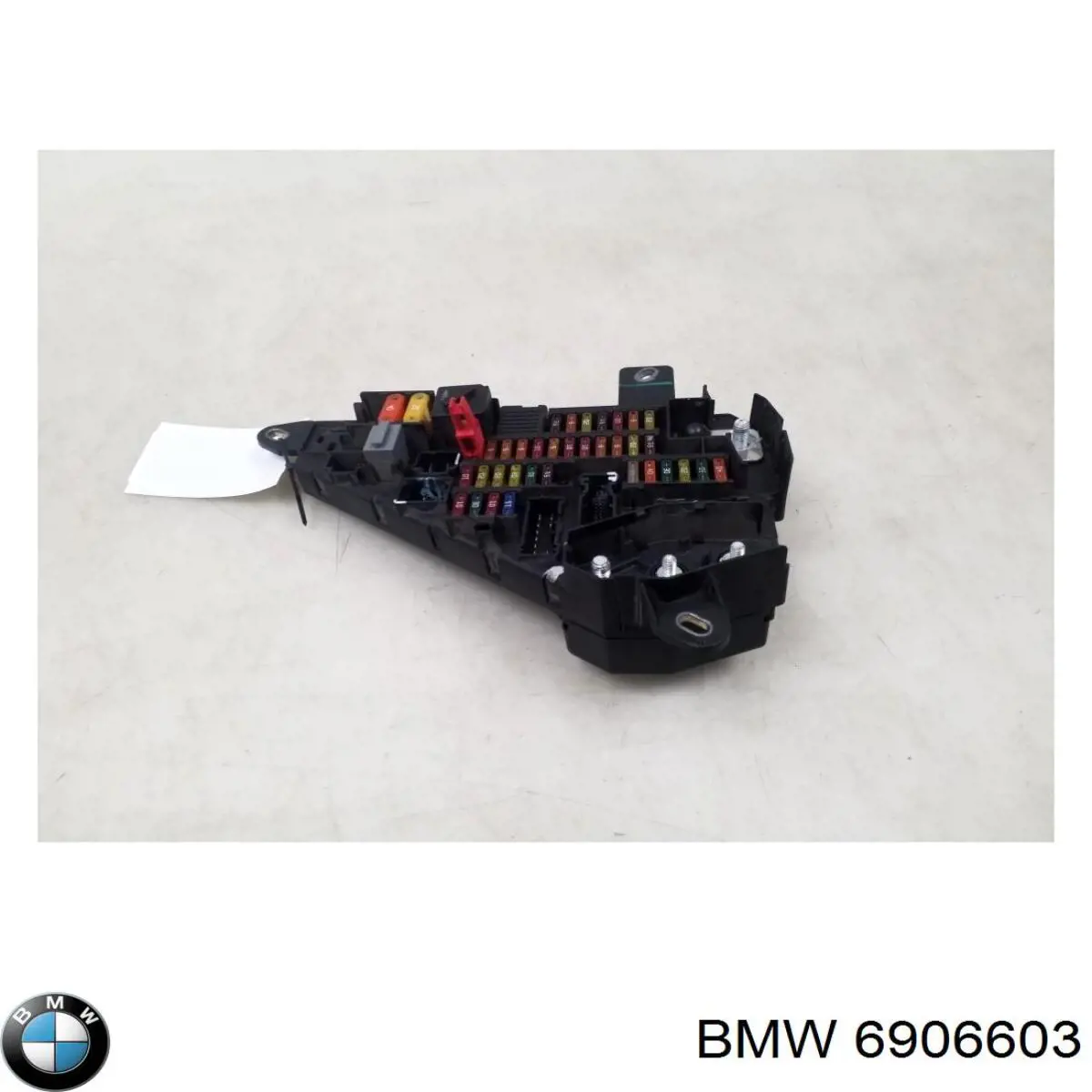  BMW 6906603 ціна, від 15.21 USD