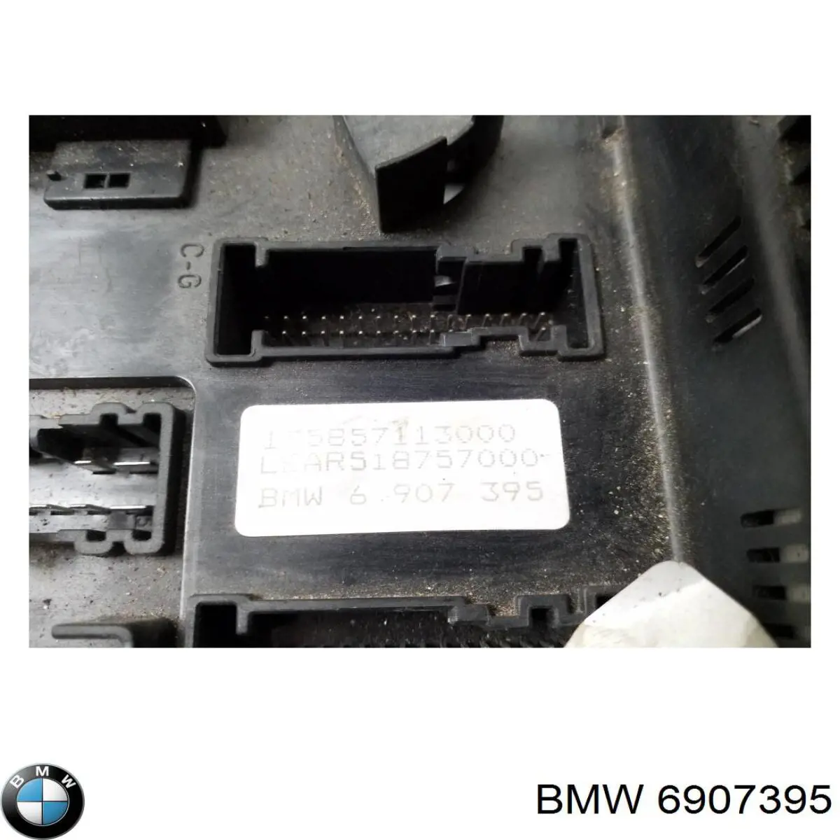 6907395 BMW блок запобіжників