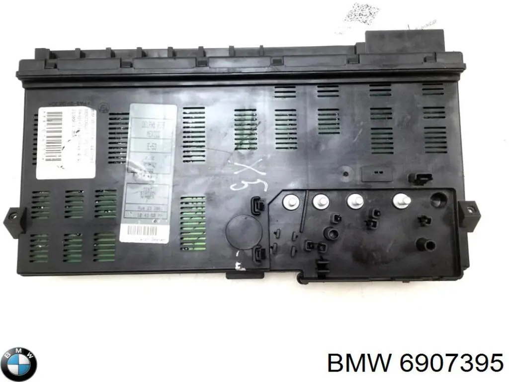 Купити 6907395 BMW Корпус запобіжників
