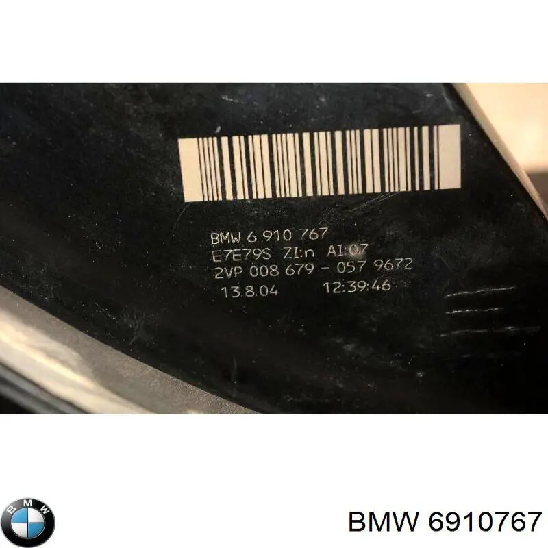 Купити 6910767 BMW Ліхтар задній