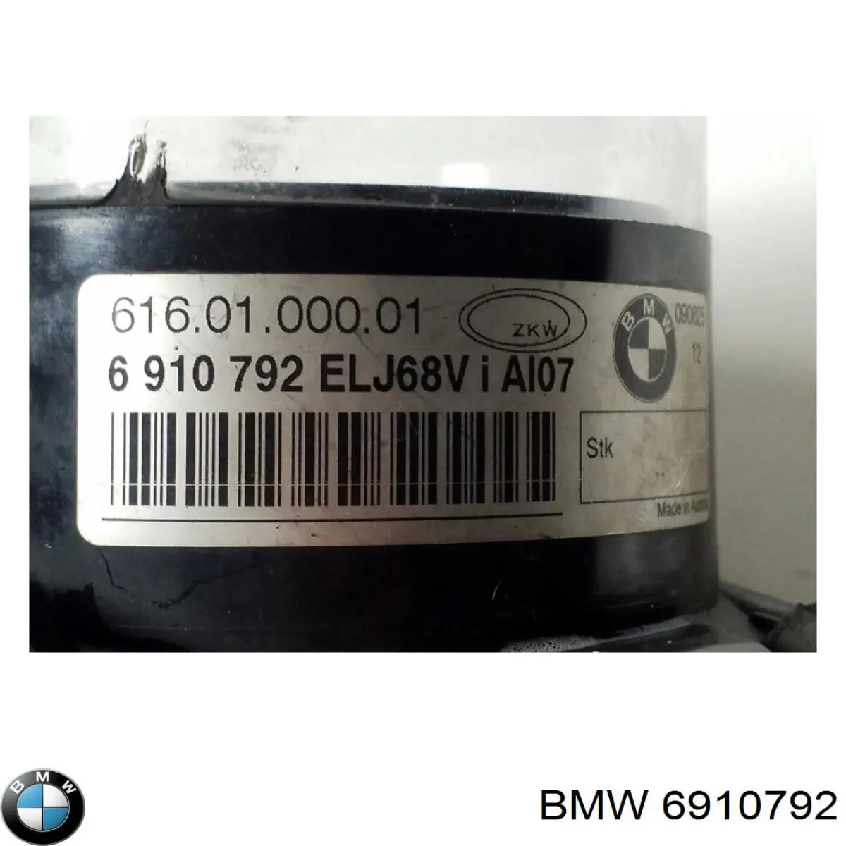 Кульова опора, нижня BMW 6910792 ціна, від 9.67 USD