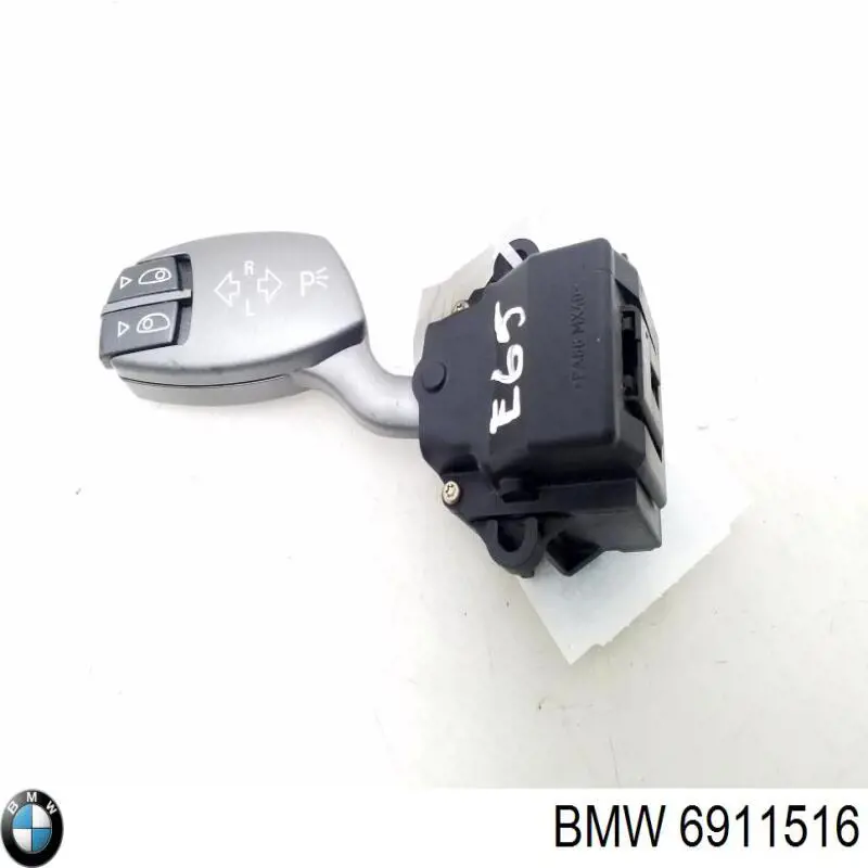 Перемикач підрульовий, лівий BMW 6911516 ціна, від 23.44 USD