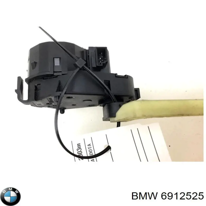 6912525 BMW Замок відкривання лючка бензобаку