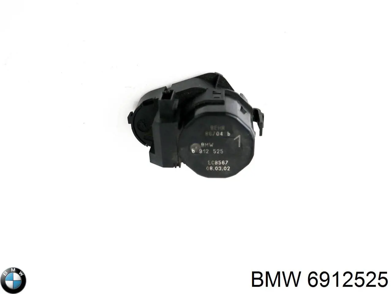 Купити 6912525 BMW Замок відкривання лючка бензобаку