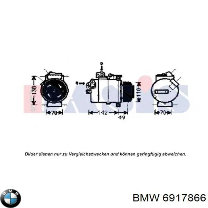 Компресор кондиціонера 64529195899 BMW
