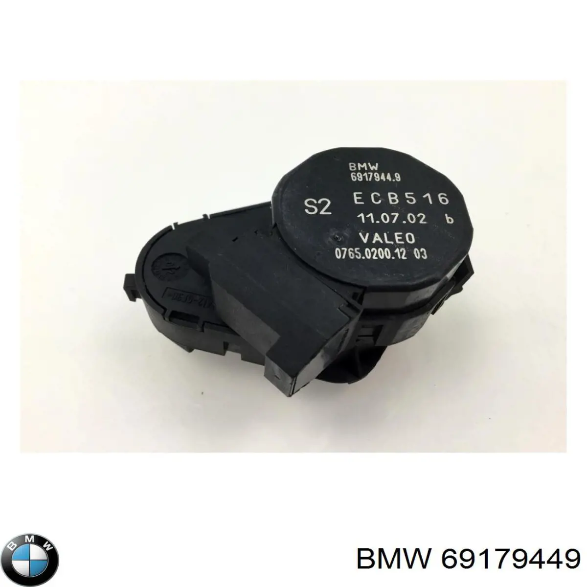 Купити 69179449 BMW 