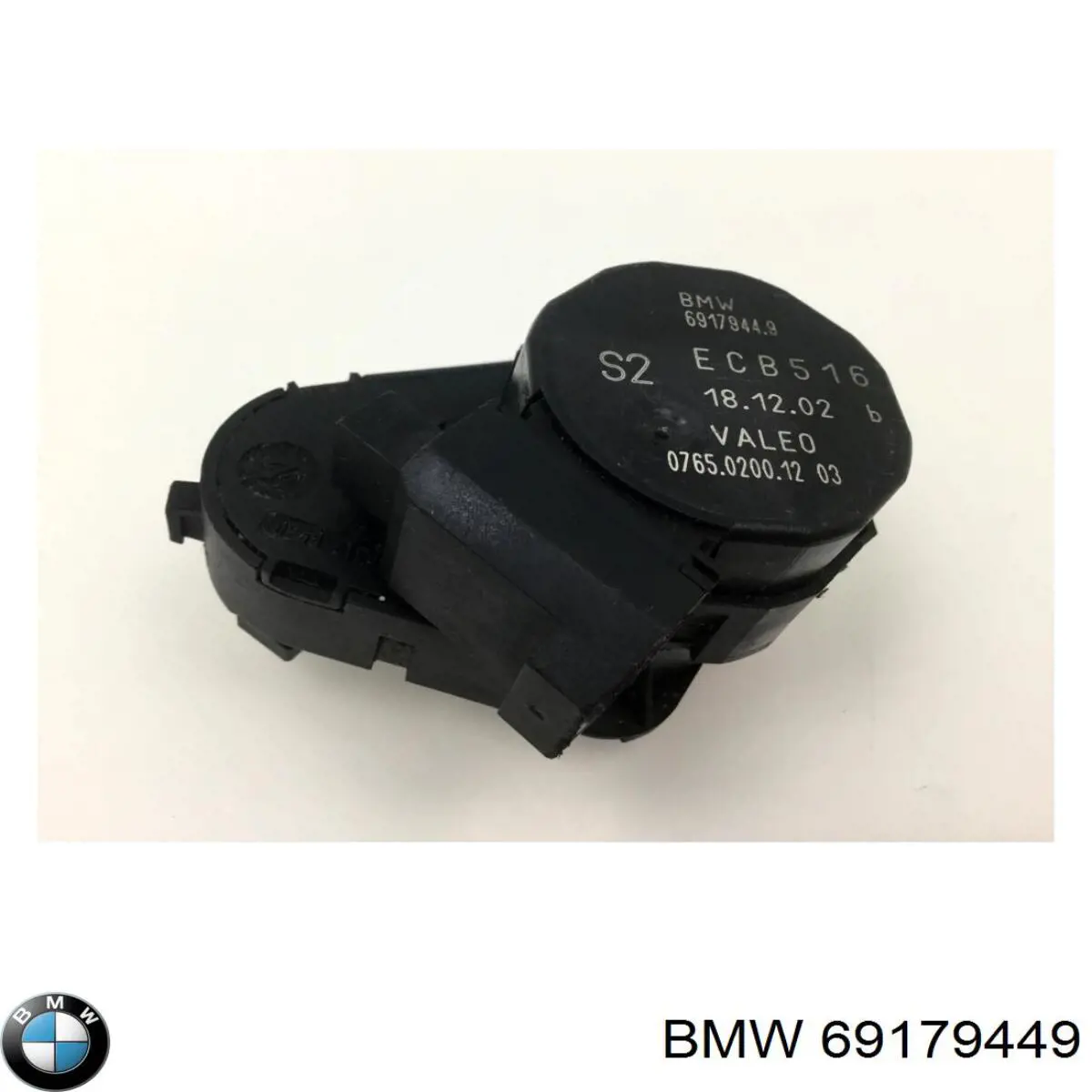  BMW 69179449 ціна, від 9.50 USD