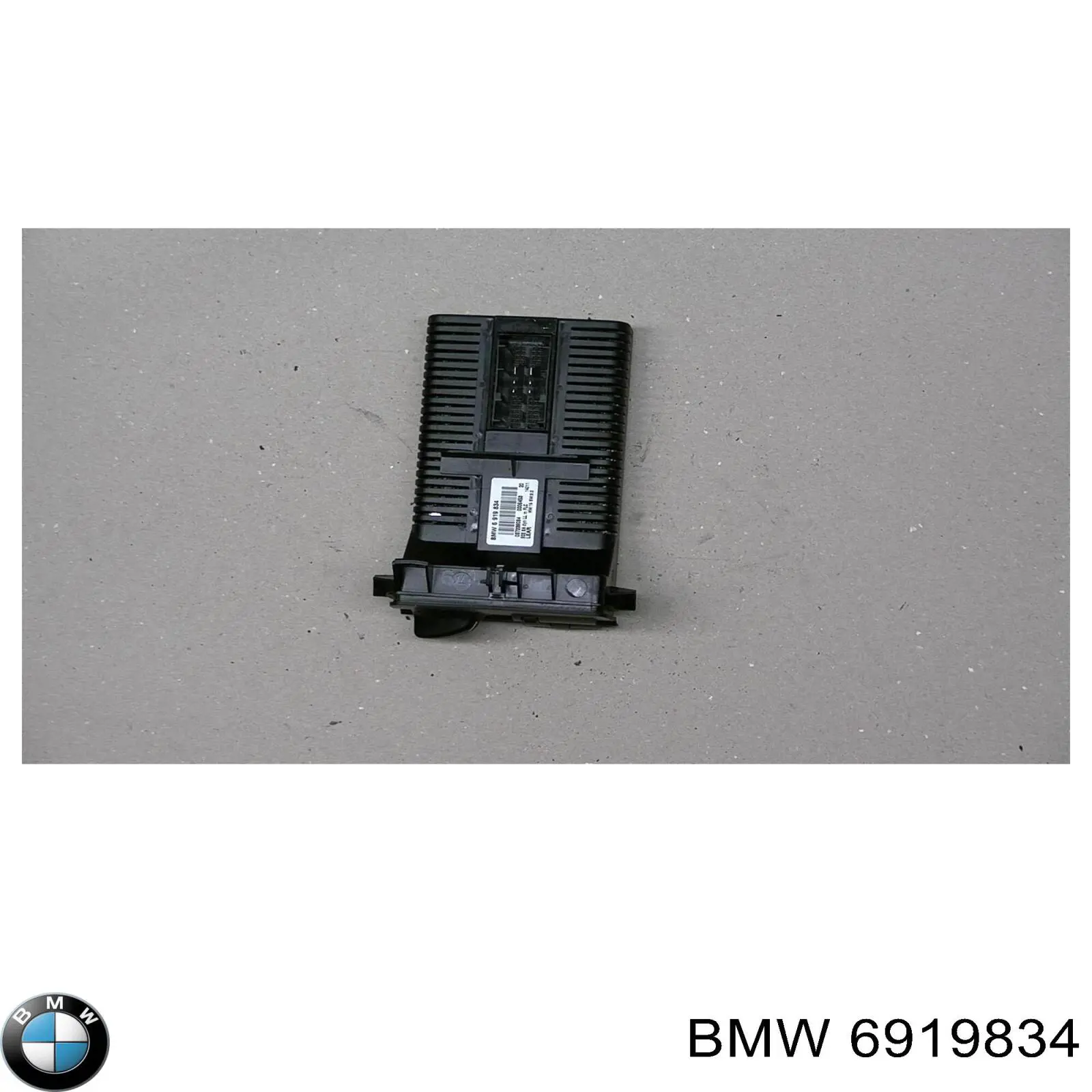 61319133020 BMW Перемикачі електричні (перемикач світла центральний)