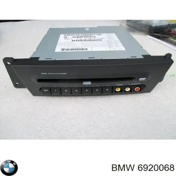  BMW 6920068 ціна, від 3.80 USD