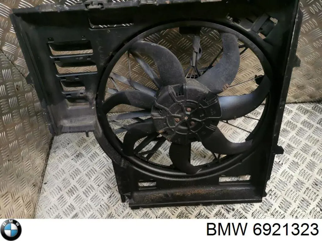 Купити 6921323 BMW 