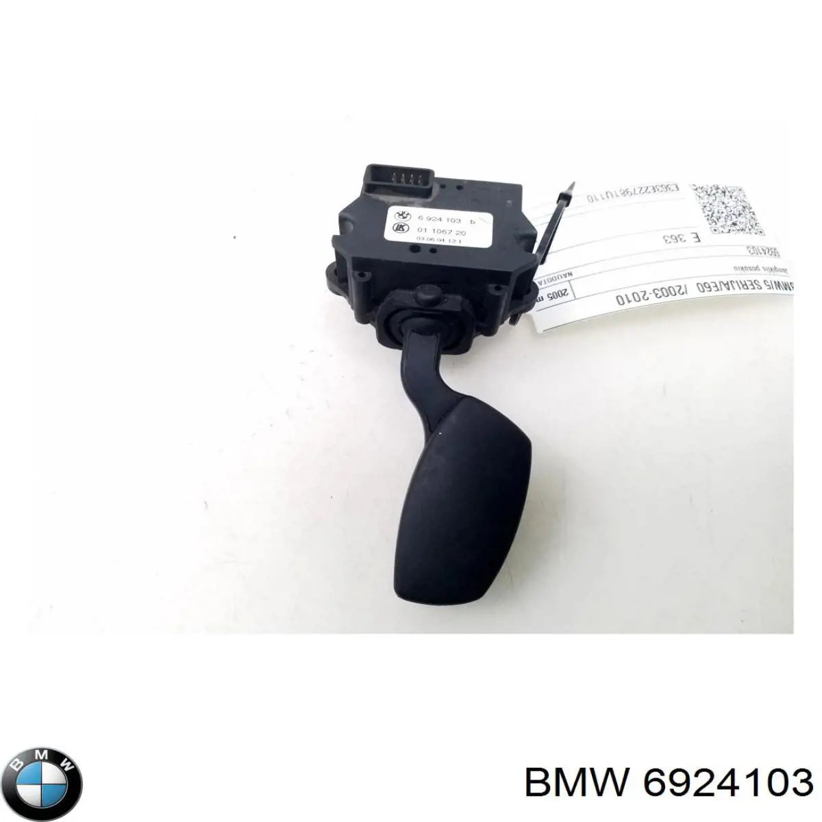 Перемикач підрульовий, лівий BMW 6924103 ціна, від 7.72 USD