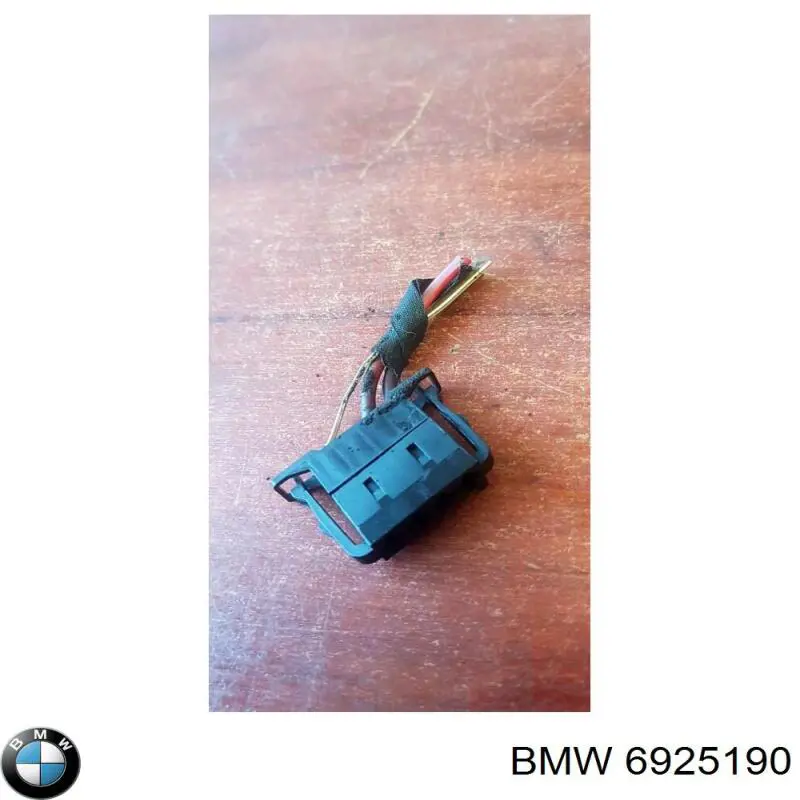 Купити 6925190 BMW 