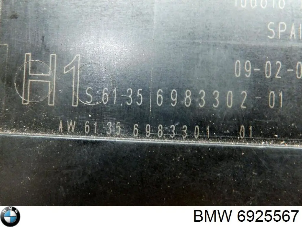  BMW 6925567