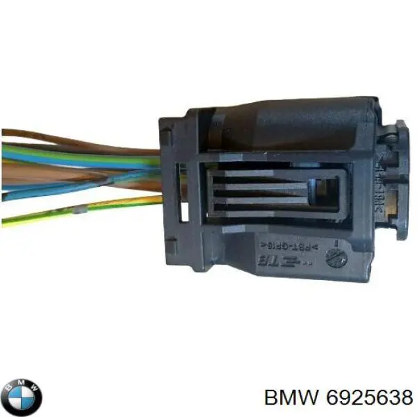 BMW 6925638 ціна, від 6.47 USD