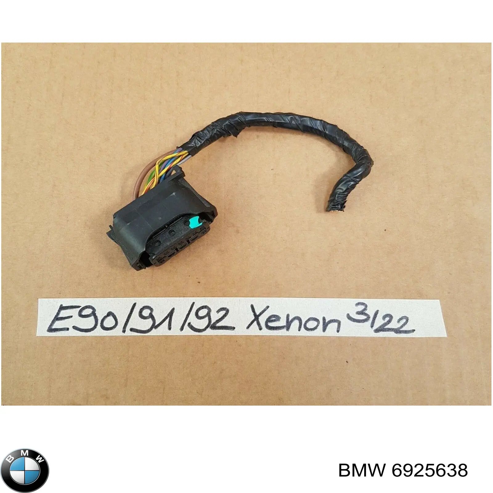 Купити 6925638 BMW 
