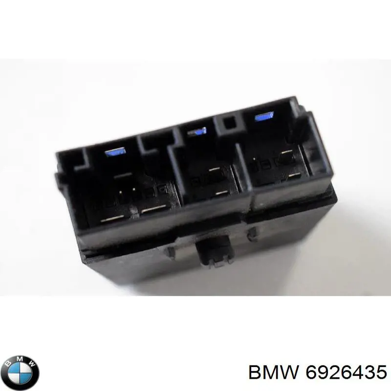  BMW 6926435 ціна, від 14.11 USD