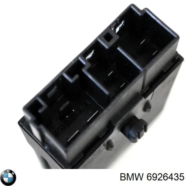 Купити 6926435 BMW 
