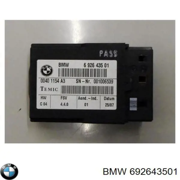  BMW 692643501 ціна, від 23.70 USD