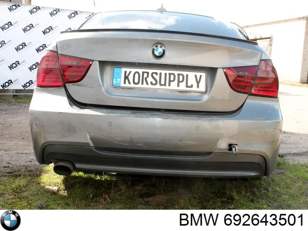 Купити 692643501 BMW 