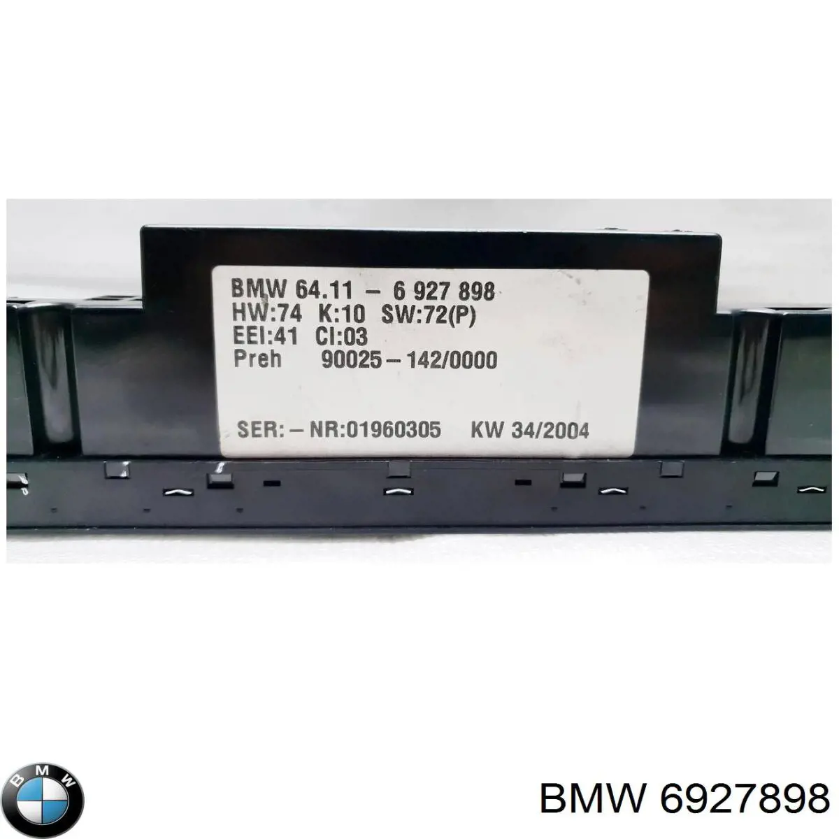  Блок управління кондиціонером BMW X5 