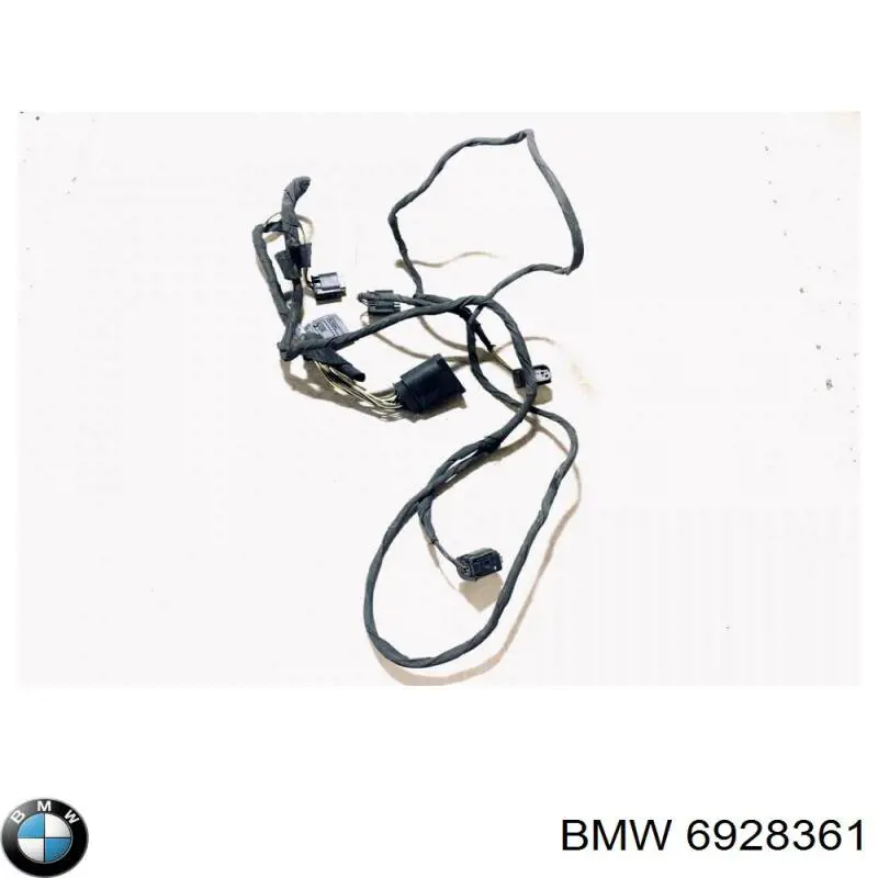  BMW 6928361 ціна, від 31.67 USD