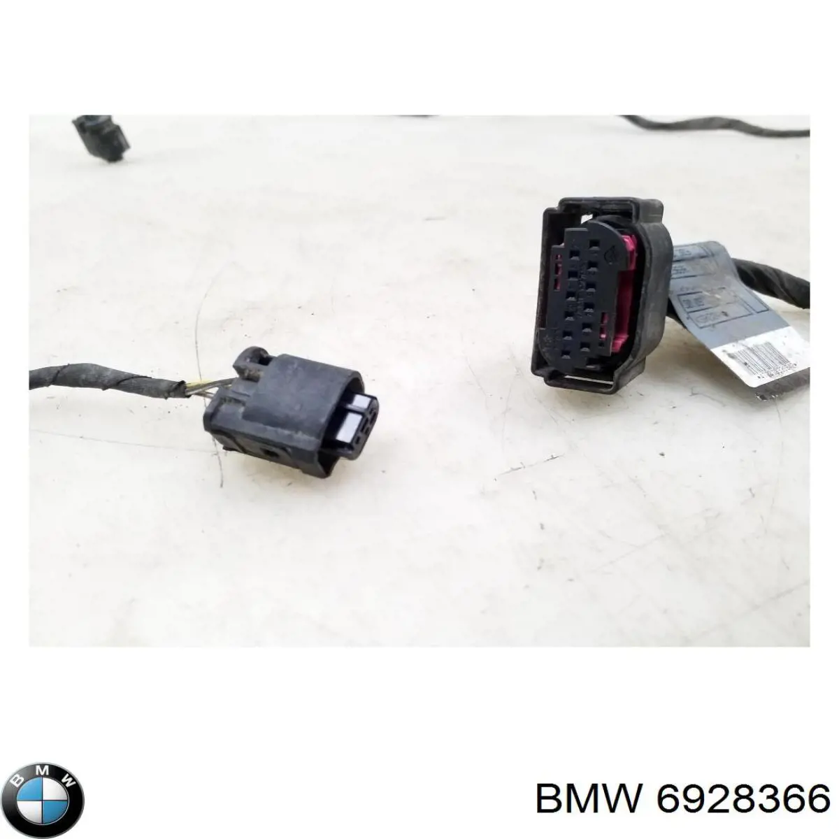  BMW 6928366 ціна, від 26.60 USD