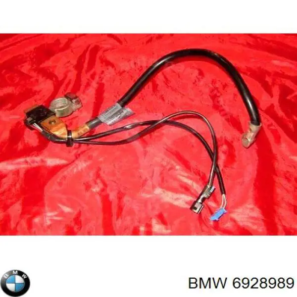 BMW 6928989 ціна, від 70.08 USD