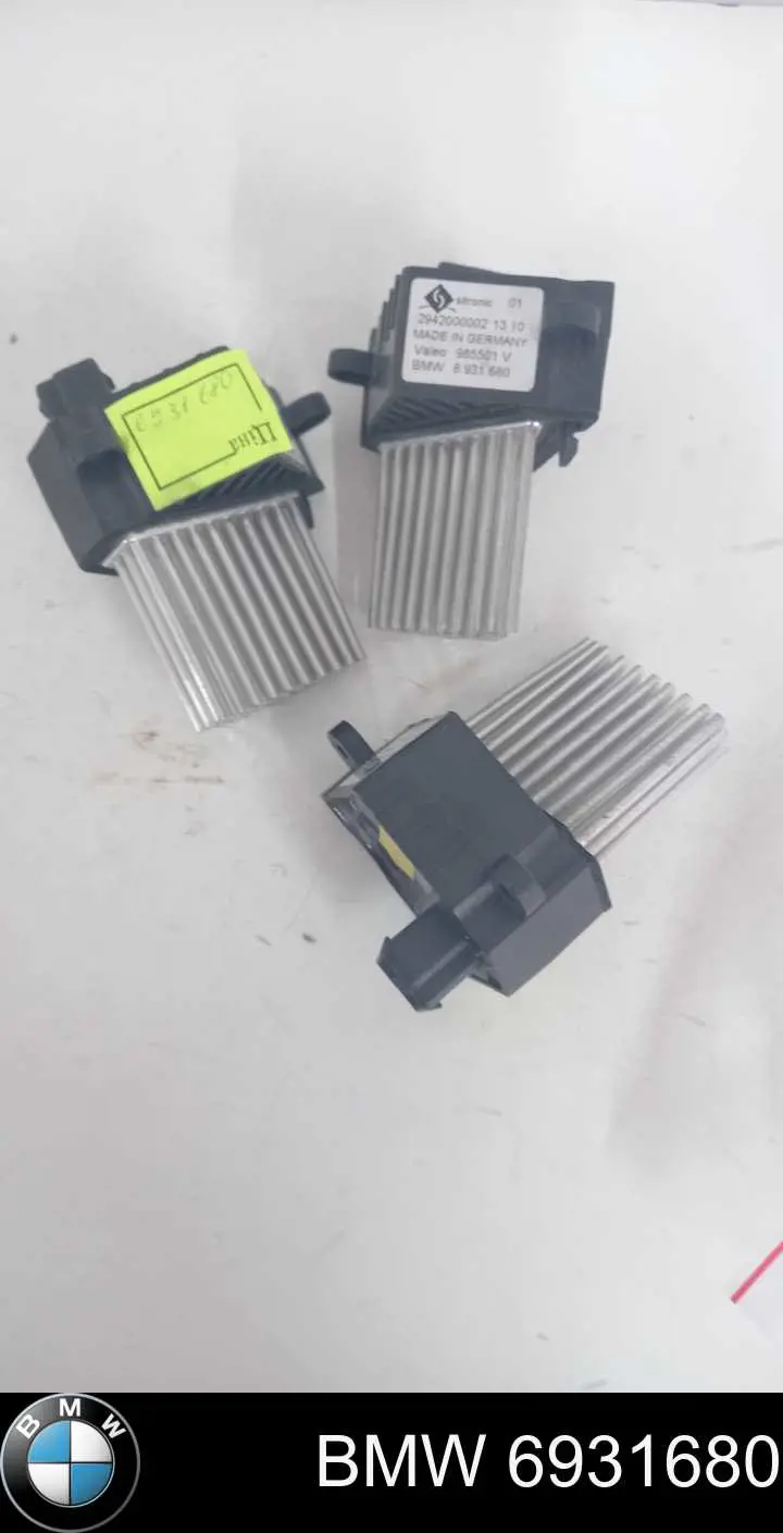 Купити 6931680 BMW Їжак обігрівача