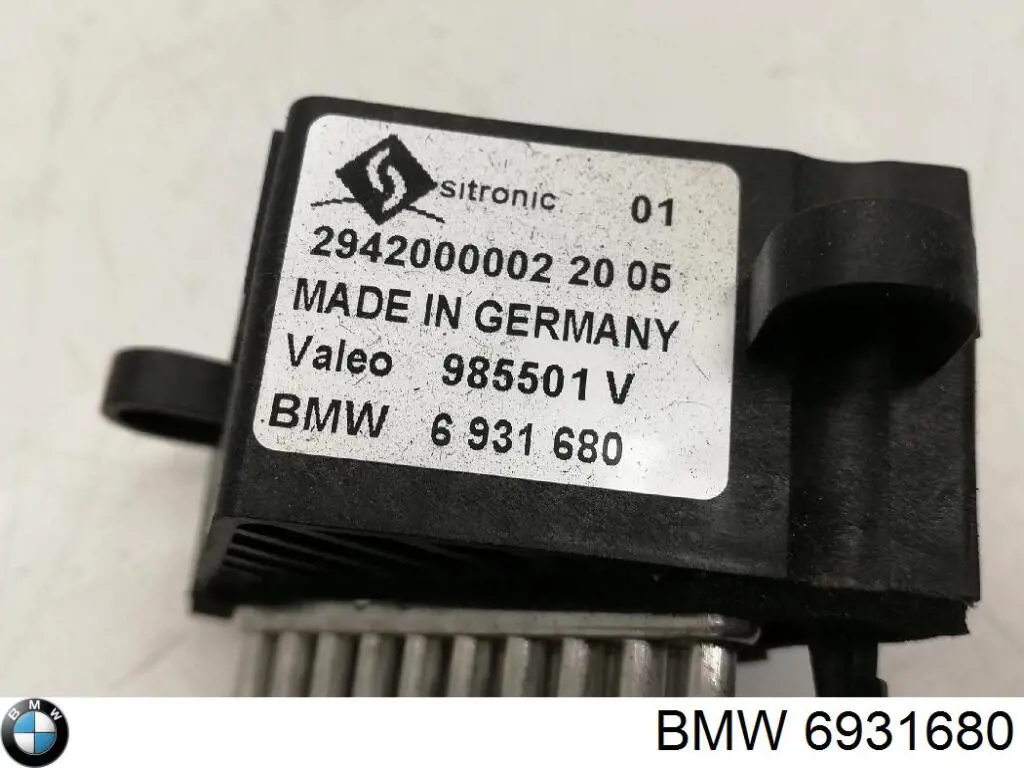 Купити 6931680 BMW Їжак обігрівача