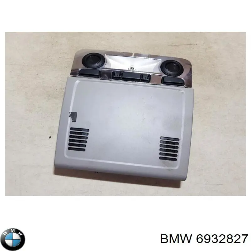  BMW 6932827 ціна, від 13.74 USD