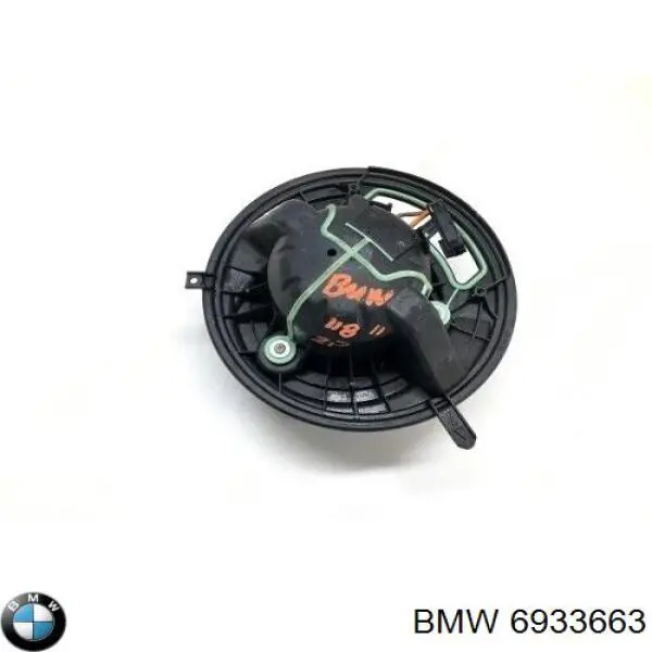 Вентилятора пічки 6933663 BMW