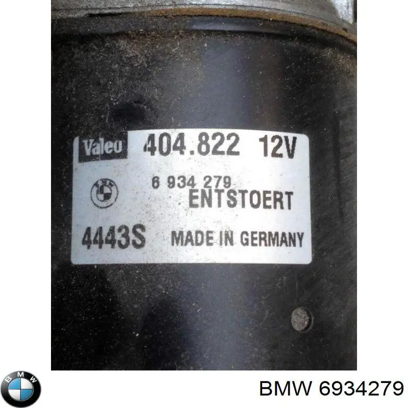 Купити 6934279 BMW Мотор двірника
