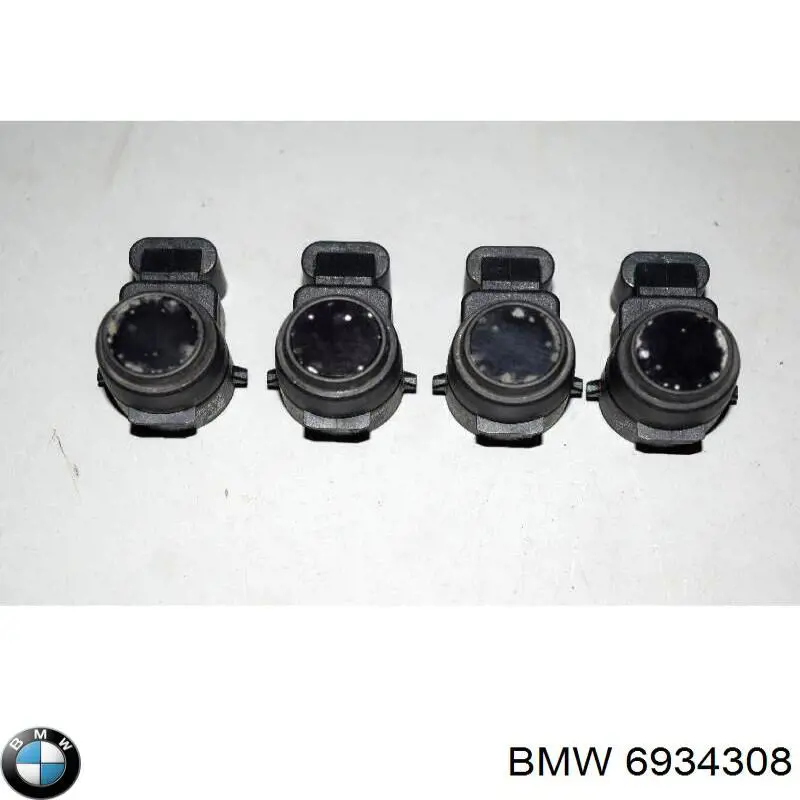 Сигналізація світлова (знак автопоїзда) BMW 6934308 ціна, від 15.76 USD