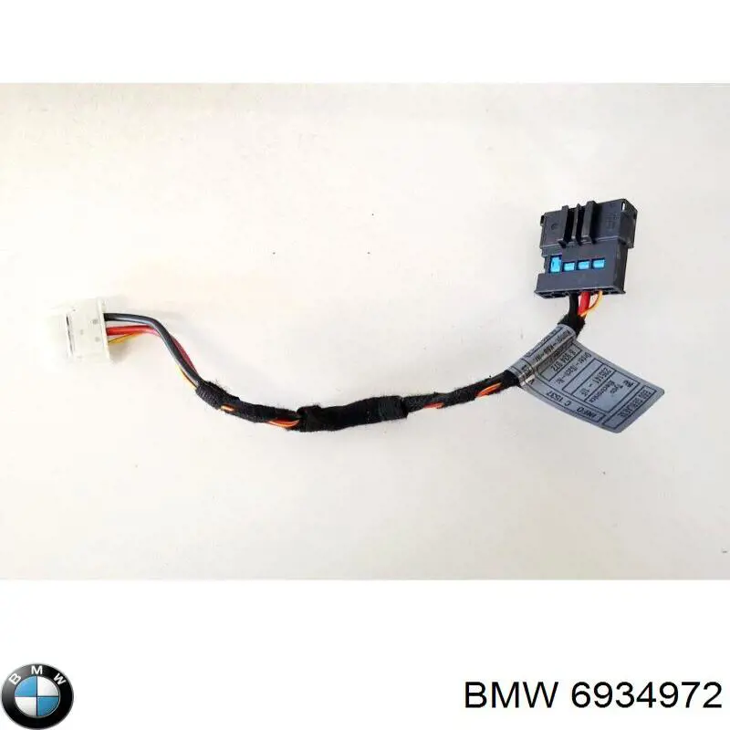  BMW 61126934972 ціна, від 10.28 USD