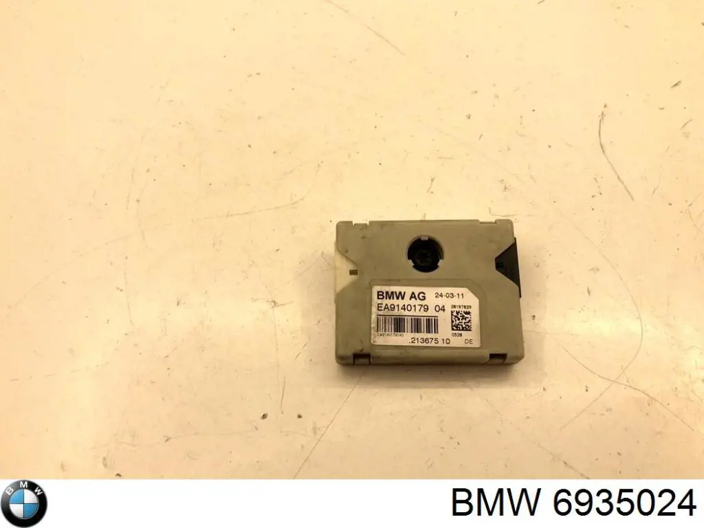 Підсилювач сигналу антени 6935024 BMW