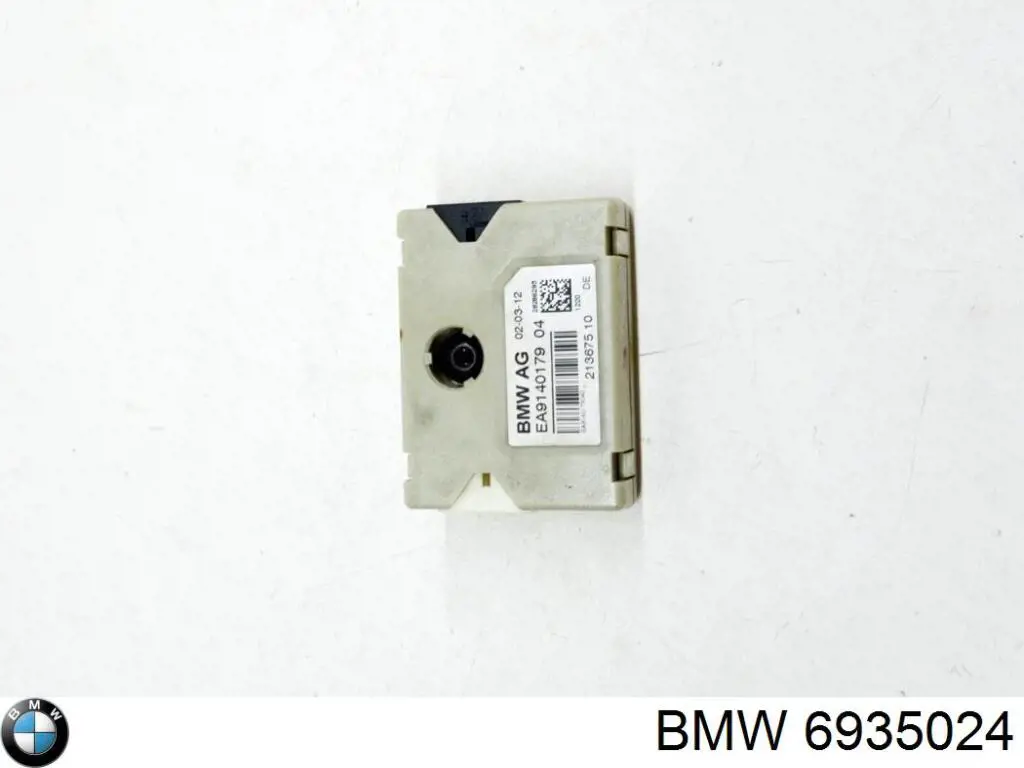 Підсилювач сигналу антени BMW 6935024